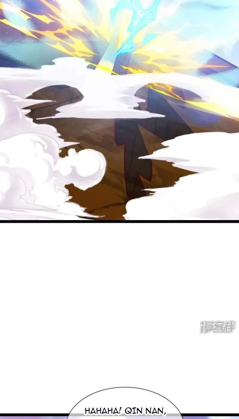 Peerless capítulo 665, página 18