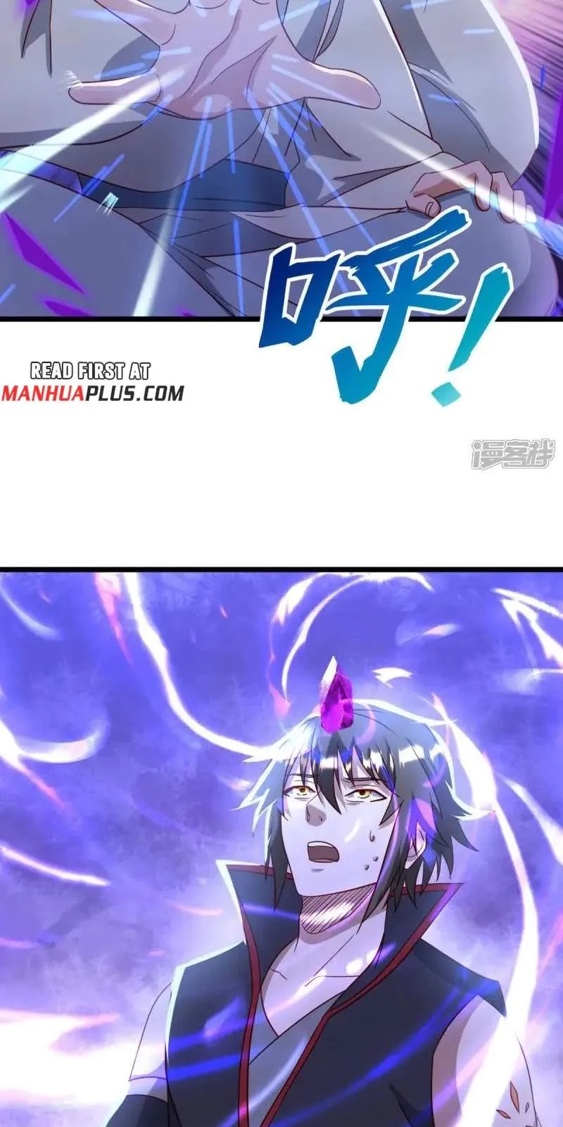 Peerless capítulo 665, página 49