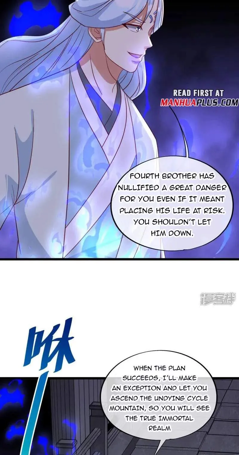 Peerless capítulo 666 página 5