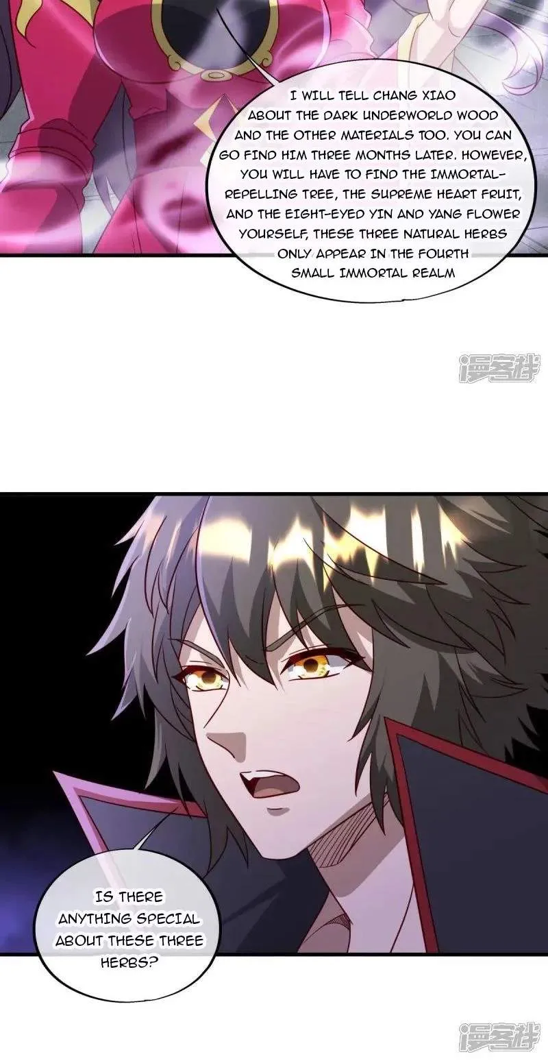 Peerless capítulo 666 página 19