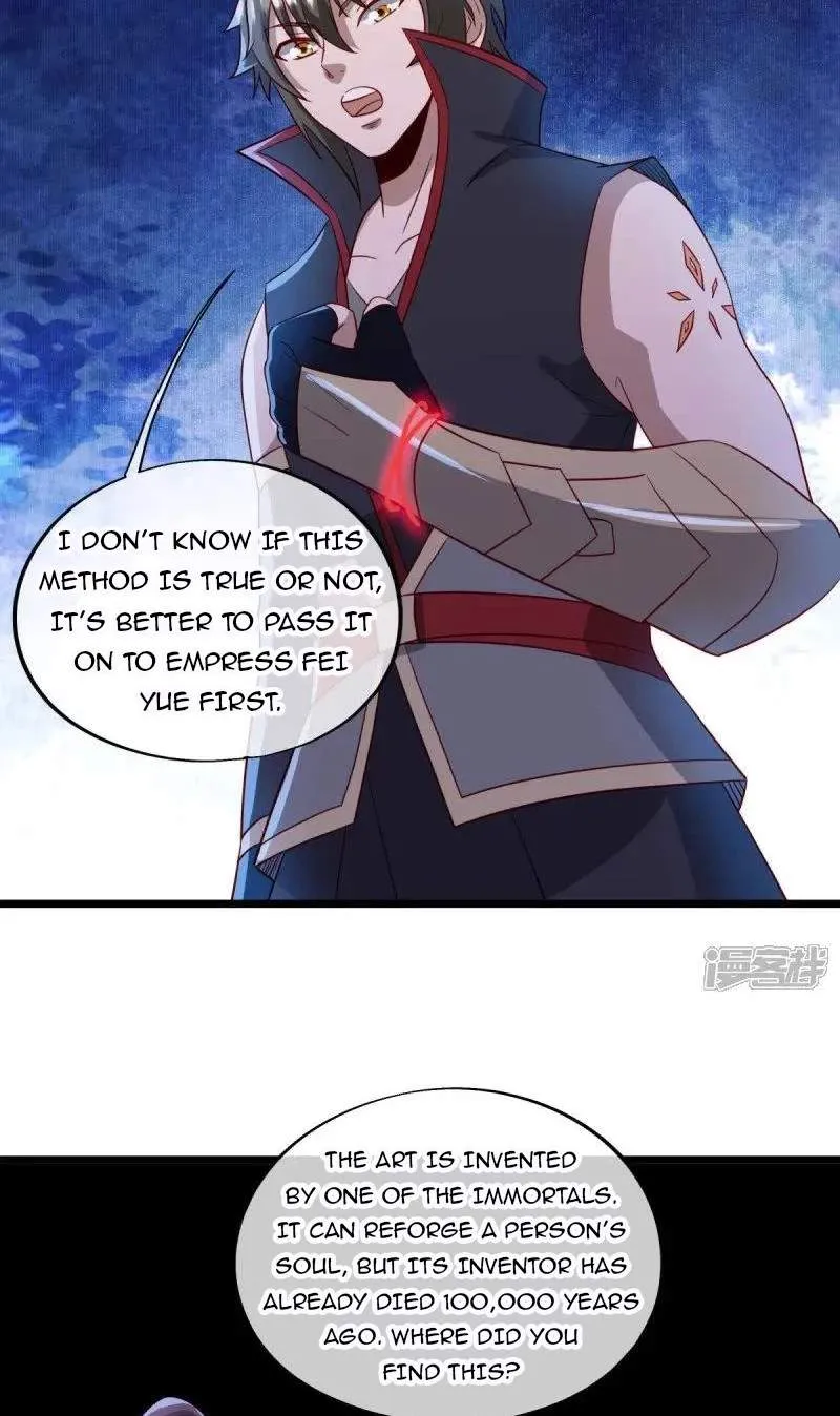 Peerless capítulo 666 página 11