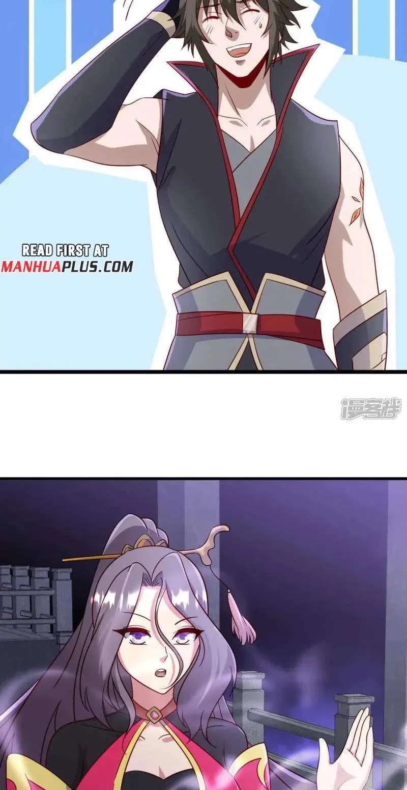 Peerless capítulo 666 página 18