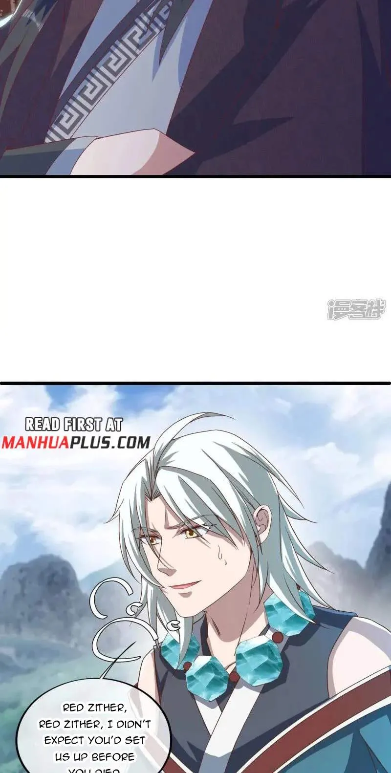 Peerless capítulo 669 página 56