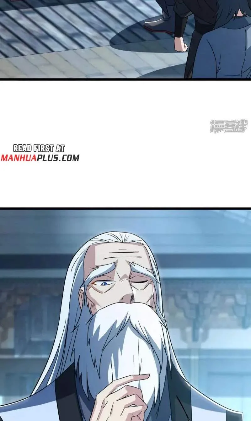 Peerless capítulo 677 página 45