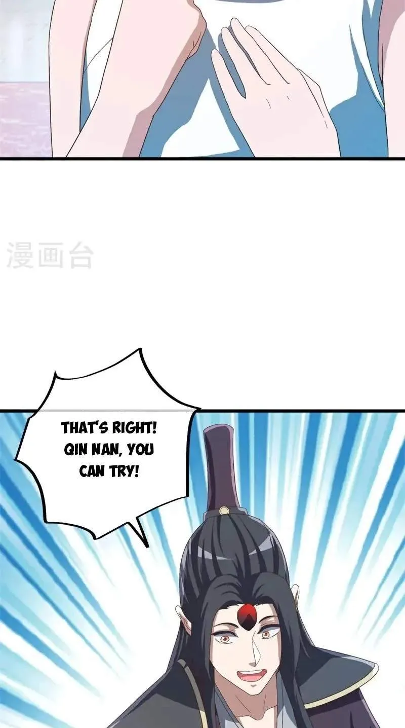 Peerless capítulo 694 página 28