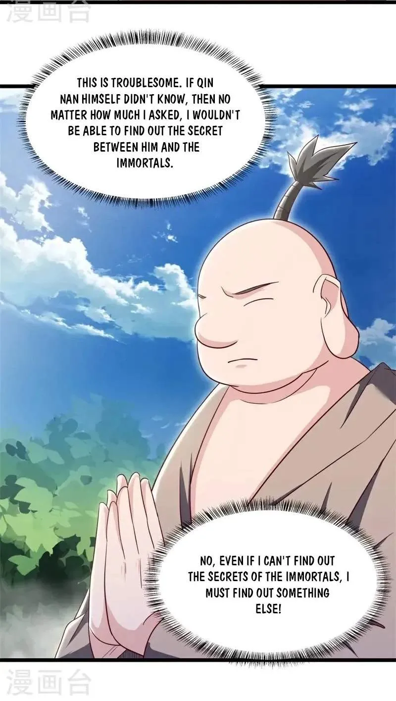 Peerless capítulo 696 página 6