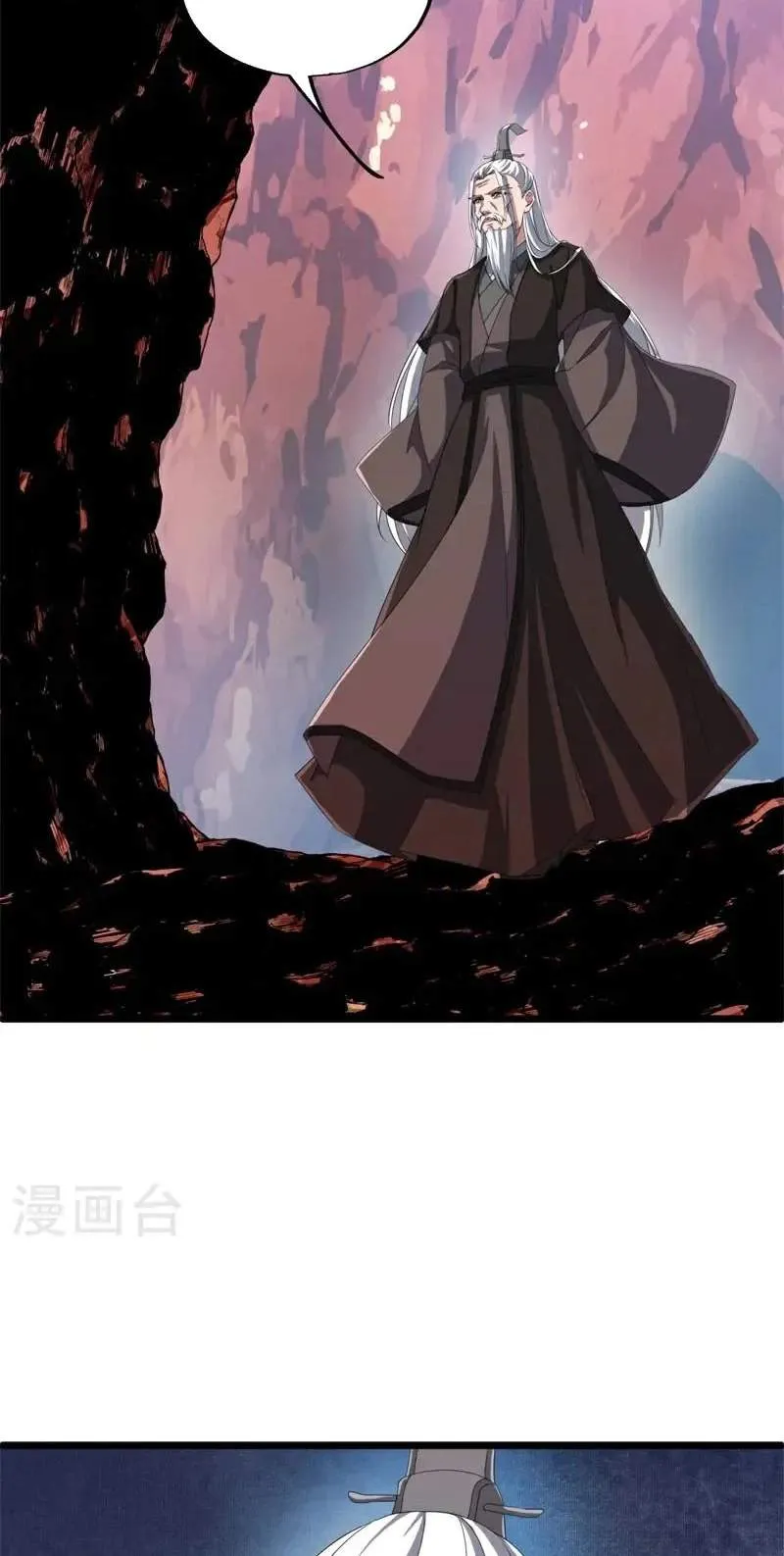 Peerless capítulo 697 página 9
