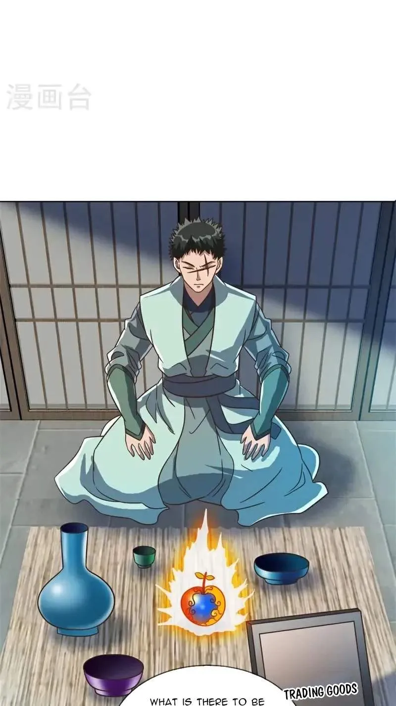 Peerless capítulo 698 página 30