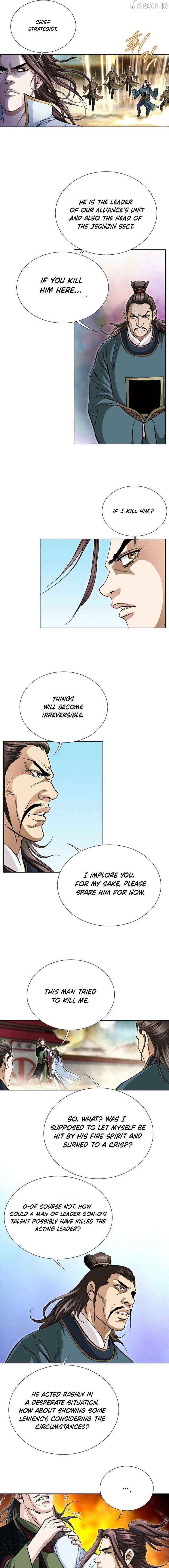ch 75 11