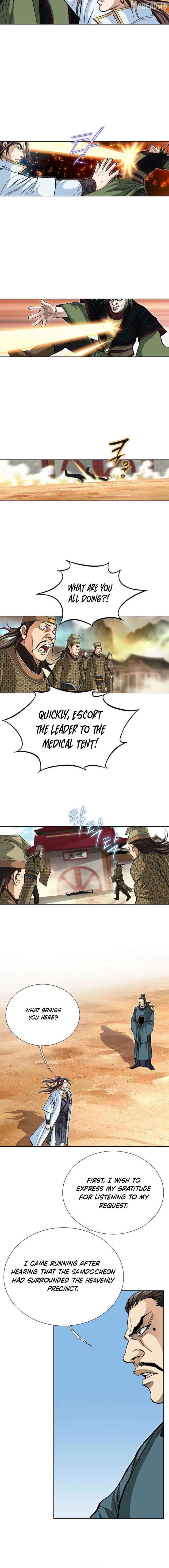 ch 75 12