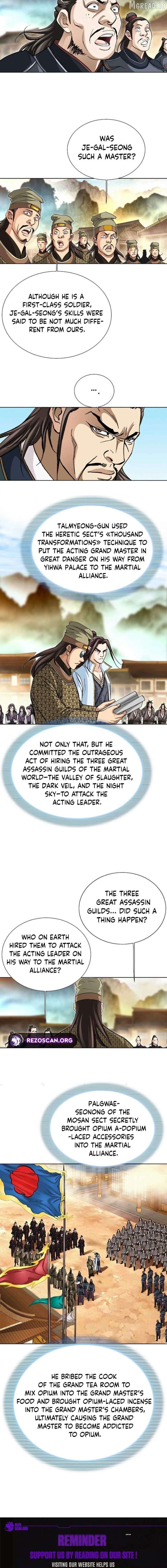 ch 76 16