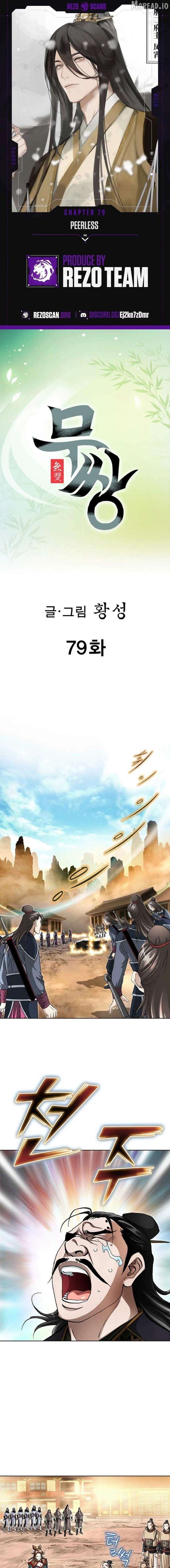 ch 79 1