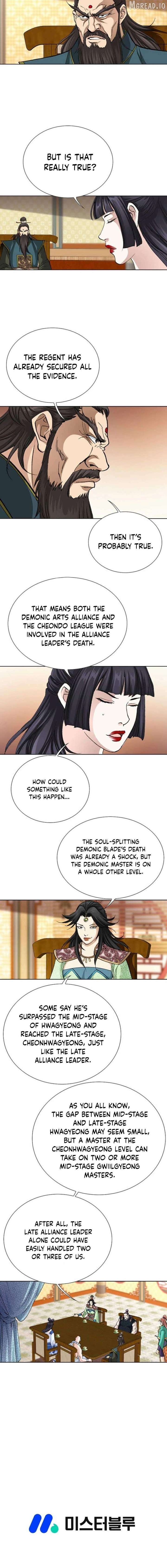 ch 79 16