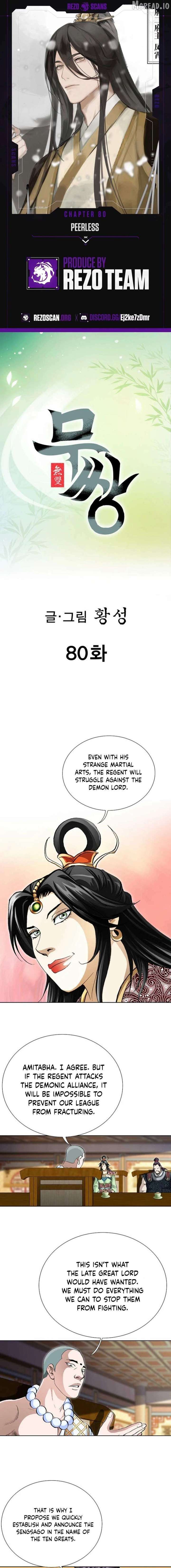 ch 80 1