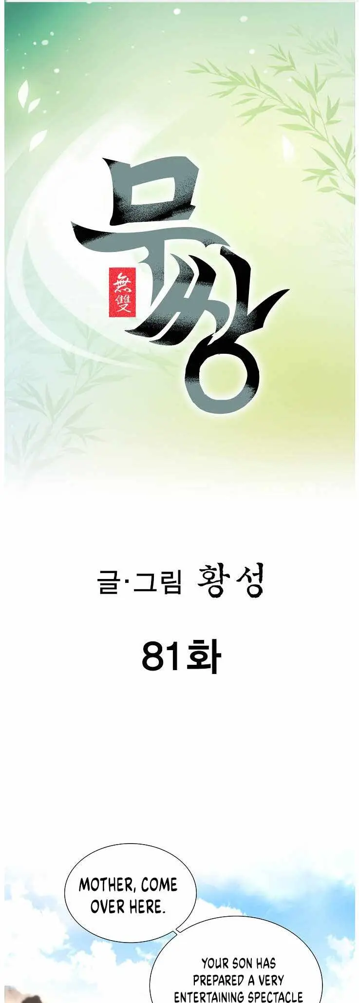 3dc6ee4c961a