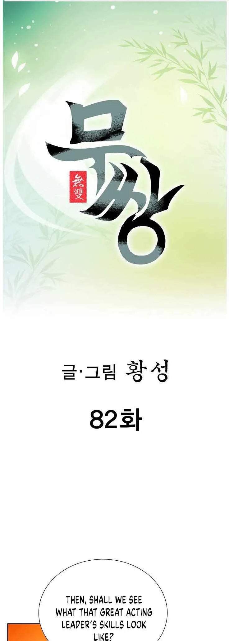 d60a248807cb