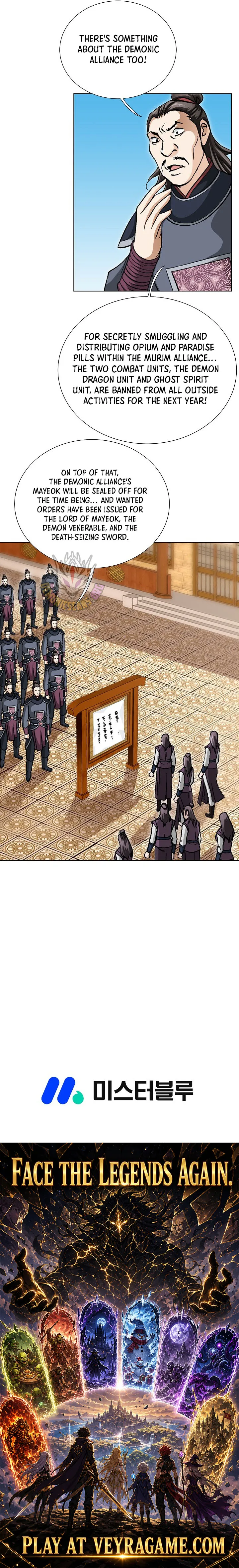 9833c472f00c