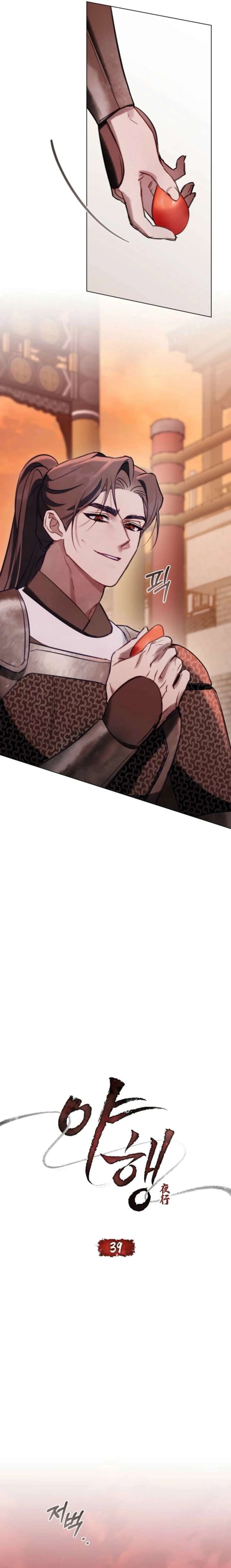 ch 39 3