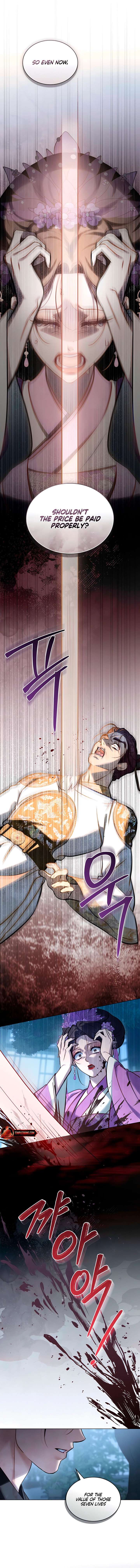 ch 40 12