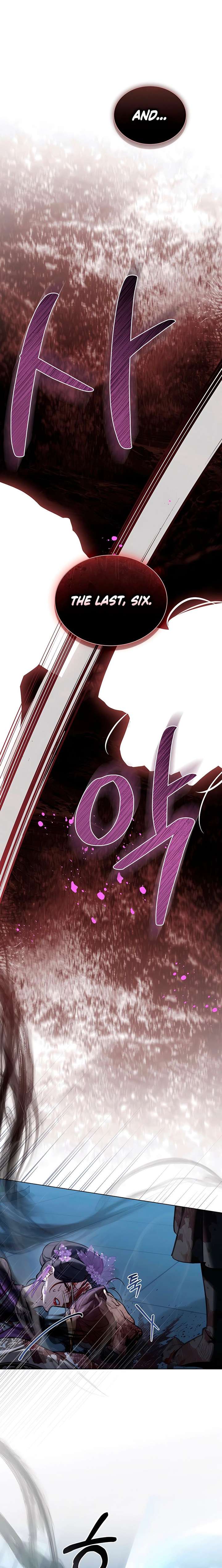 ch 40 17