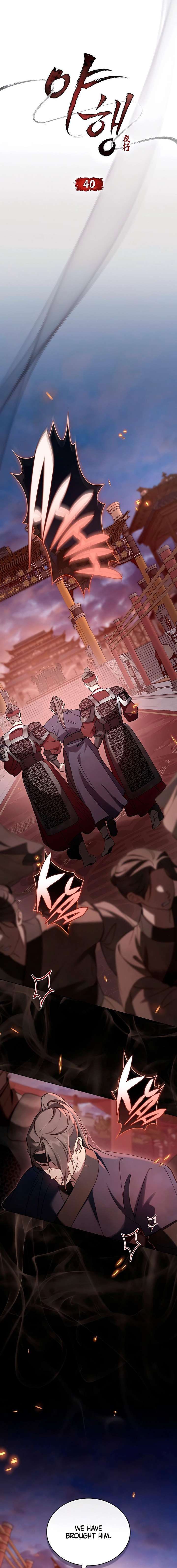 ch 40 3