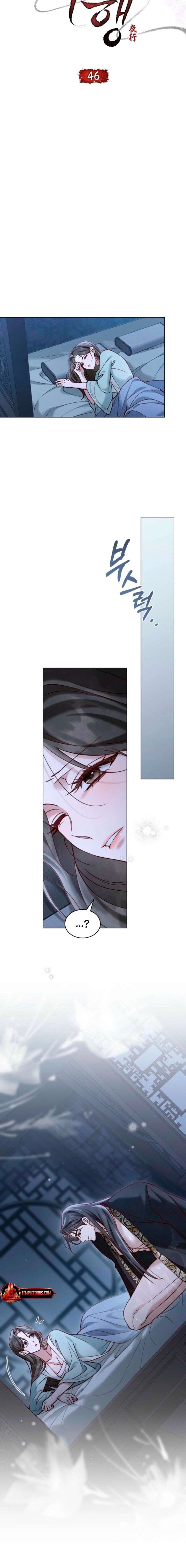 ch 46 2