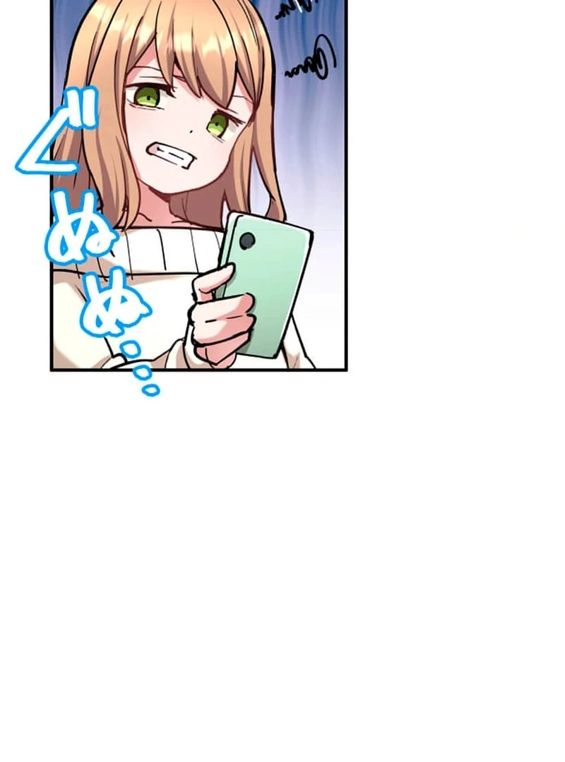 112