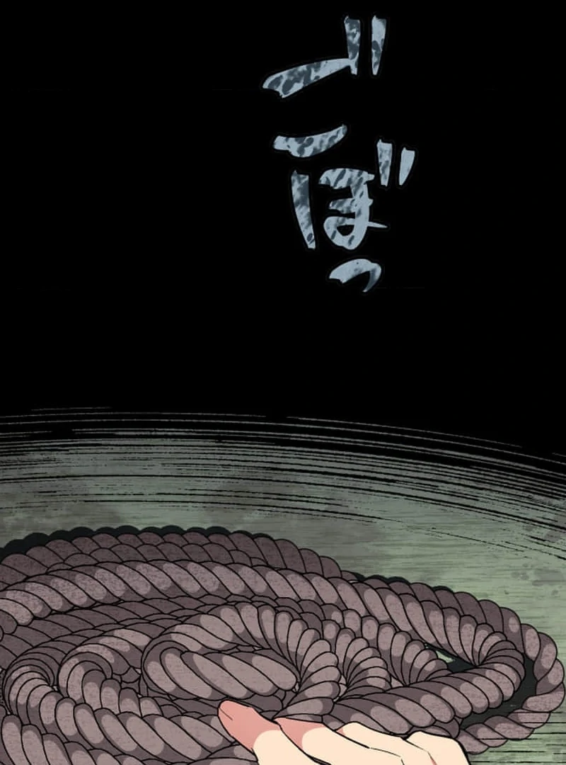 164