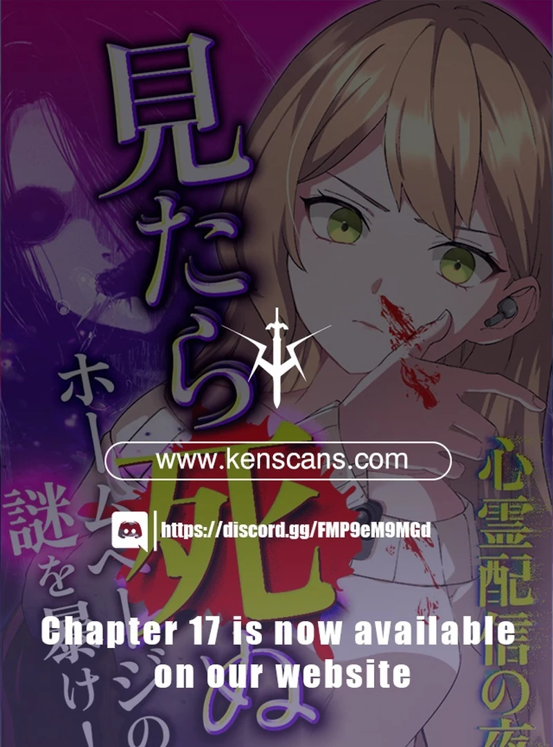 ch 6 1