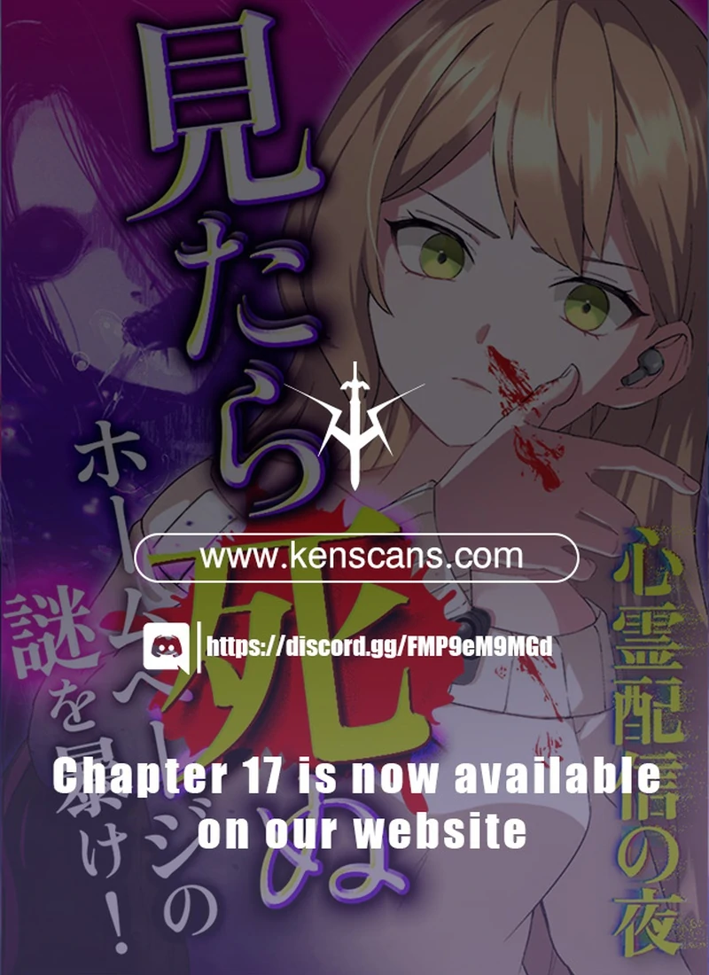 ch 6 139