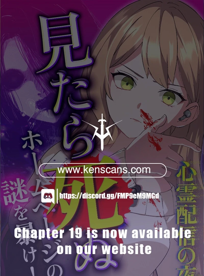 ch 7 1