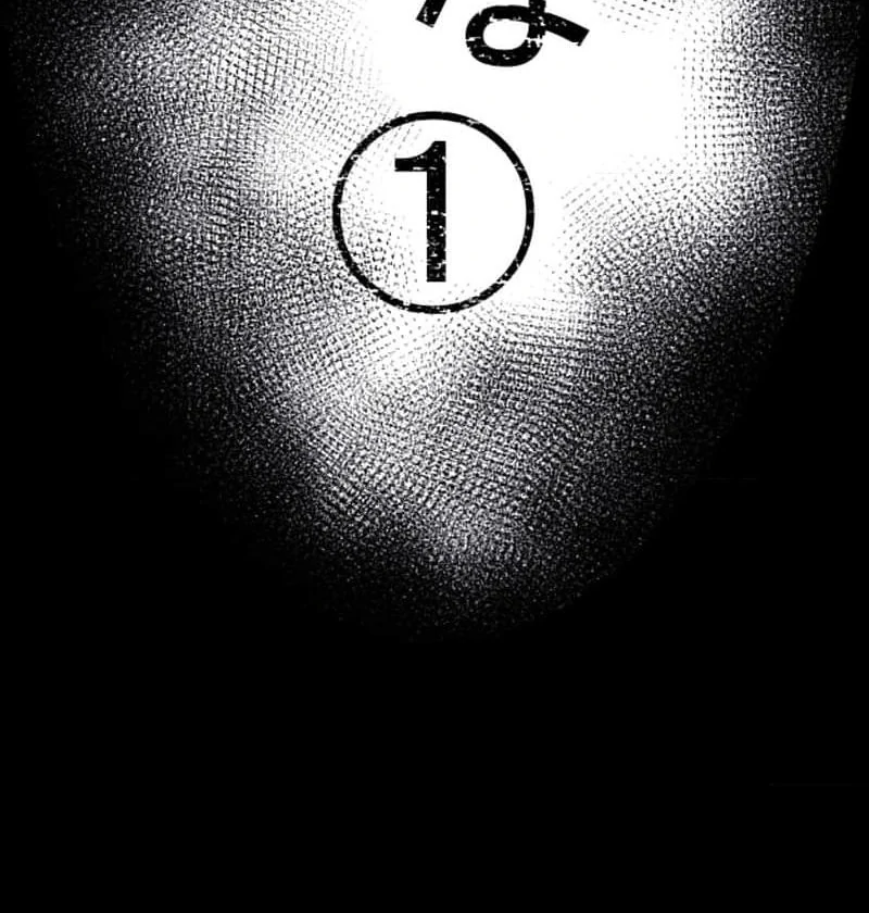 ch 7 34