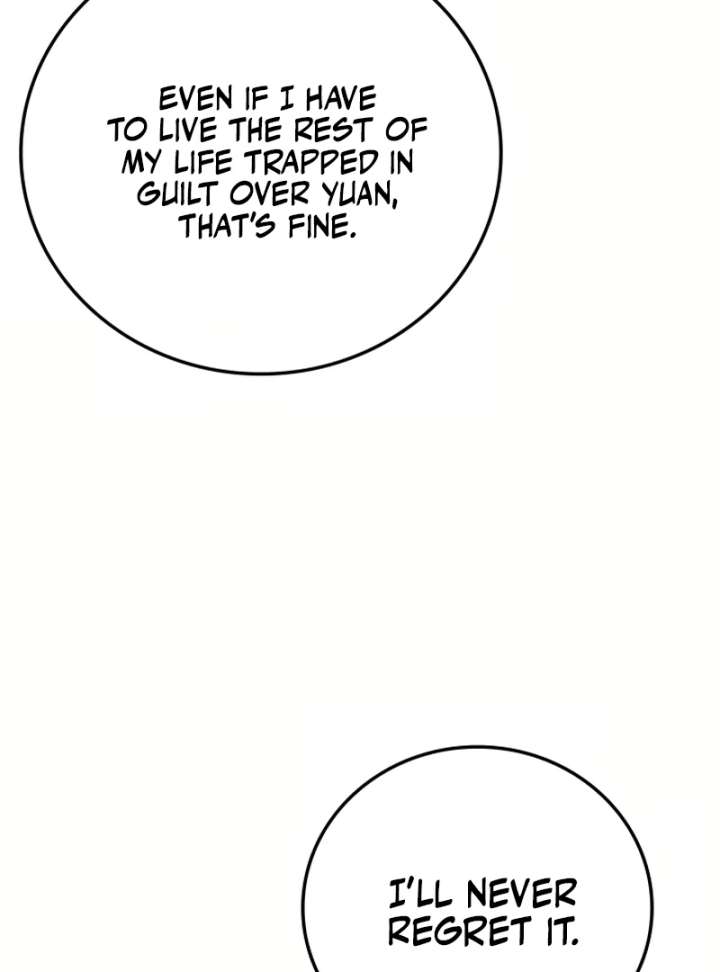 099