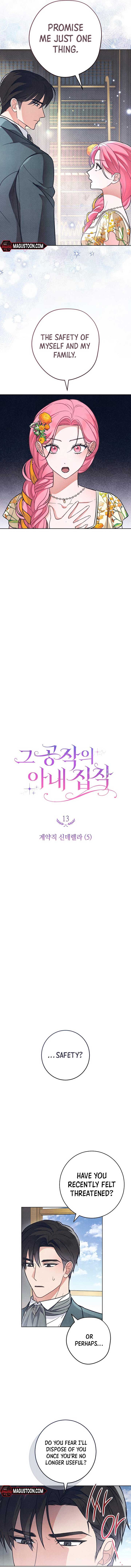ch 13 2