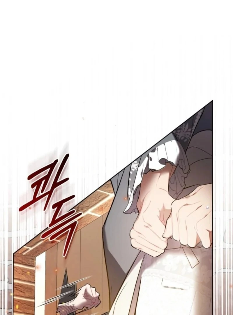 ch 37 118