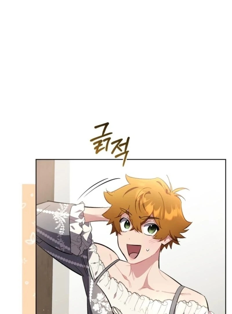 ch 37 14