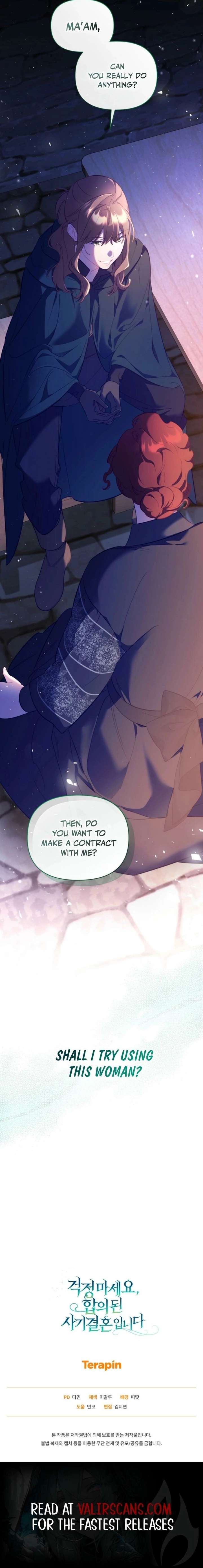 Don’t Worry, We Both Agreed to this Fraudulent Marriage Chapter 57 84 ch 57 21