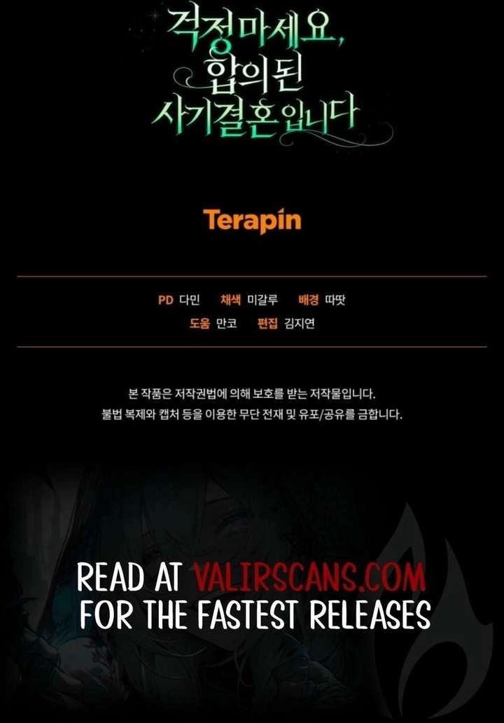 ch 58 21