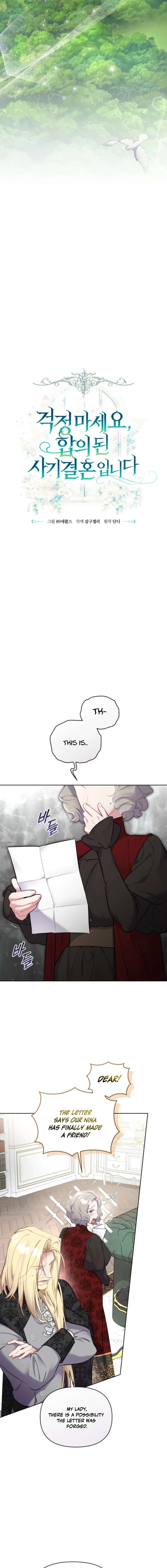 ch 65 5