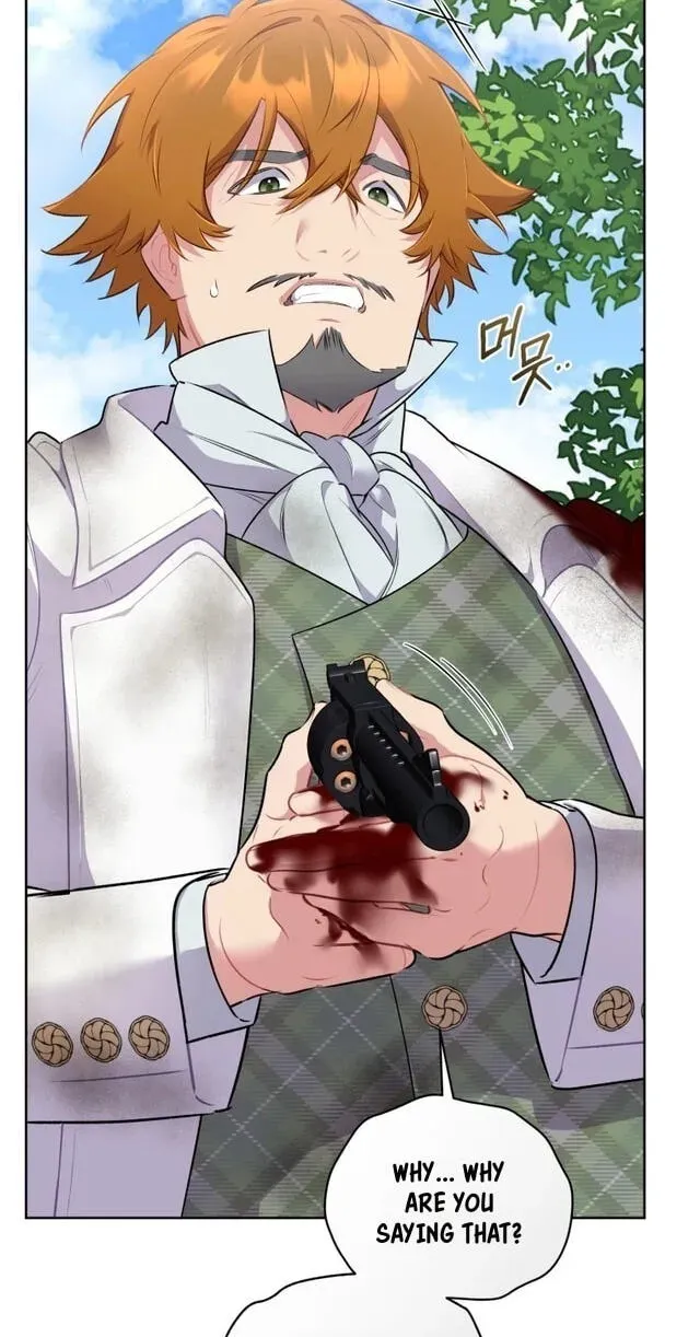 Don’t Worry, We Both Agreed to this Fraudulent Marriage Chapter 71 344 8bdee2e9a536