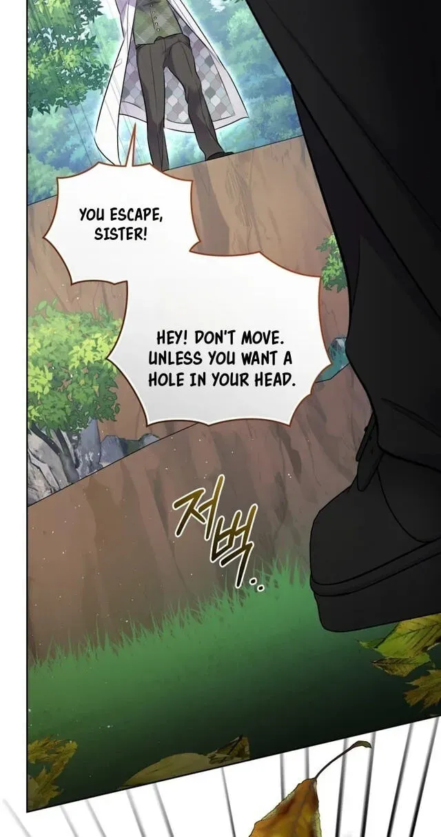 Don’t Worry, We Both Agreed to this Fraudulent Marriage Chapter 71 325 97cc8bd7aea4