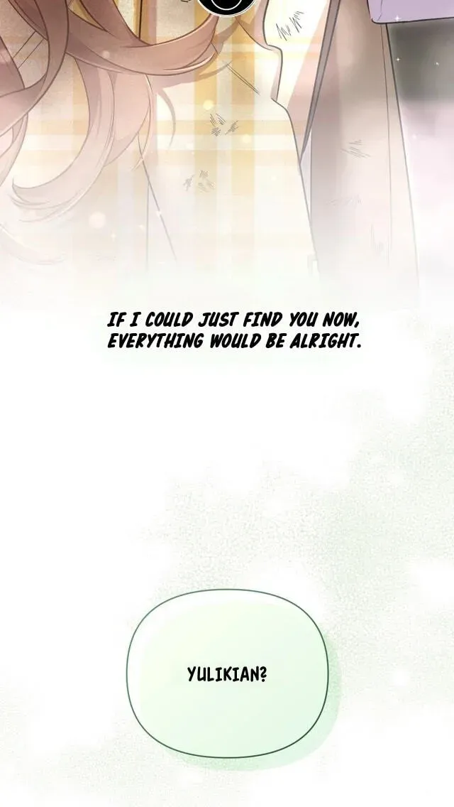 Don’t Worry, We Both Agreed to this Fraudulent Marriage Chapter 71 406 b53aee7065f9