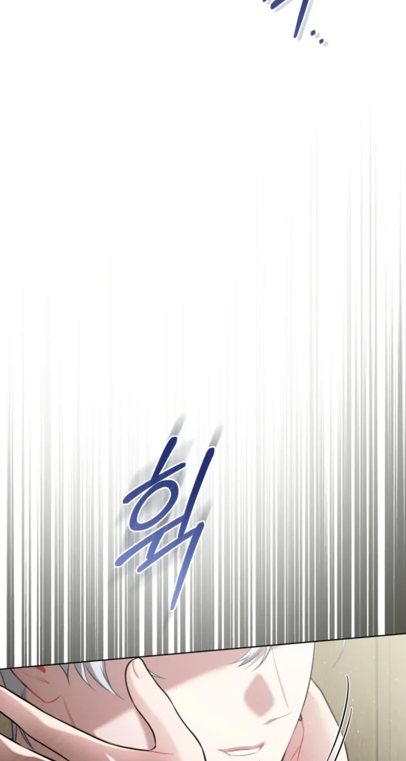448d0d0e5be8