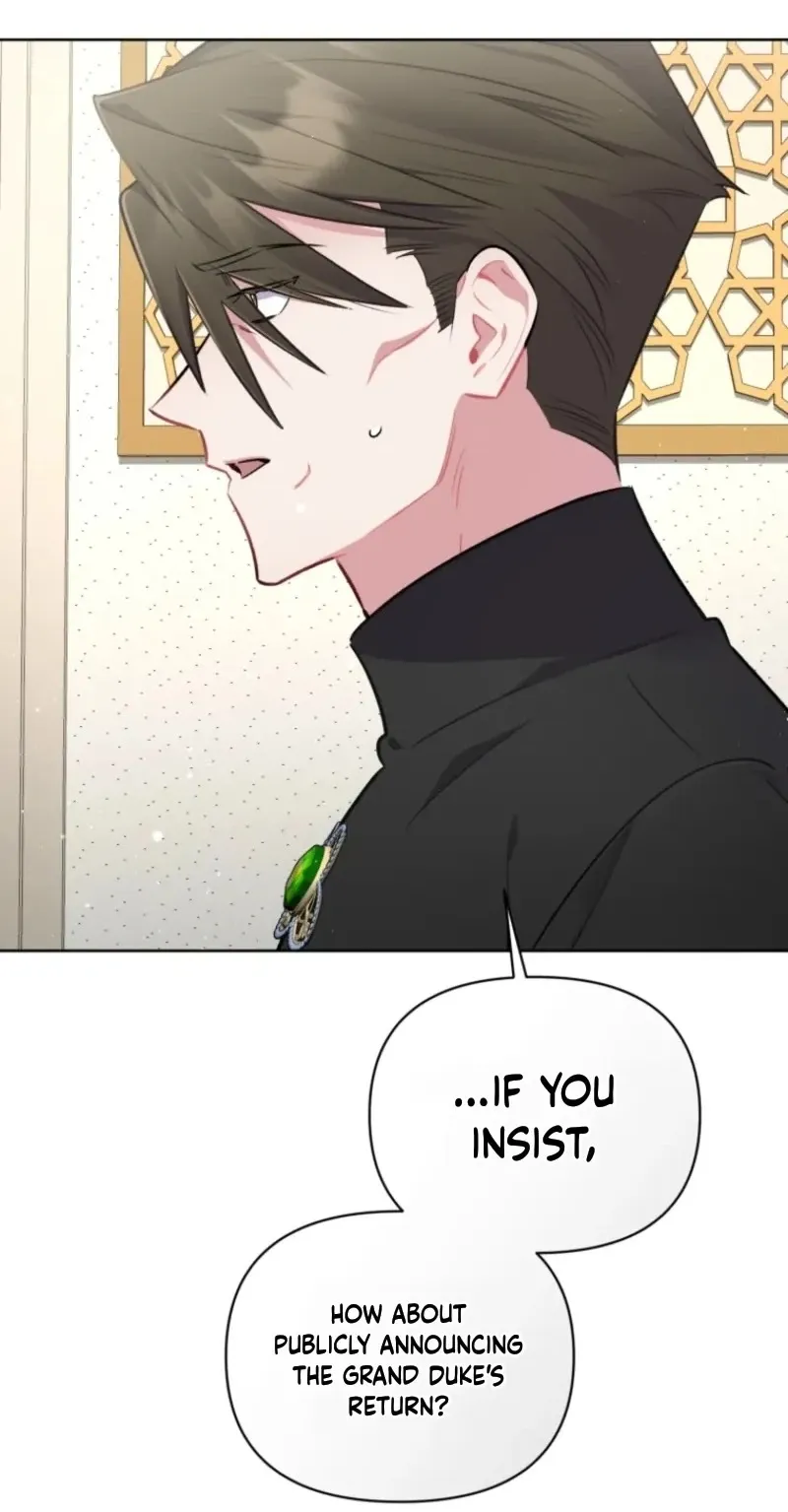 64ab87438b4d