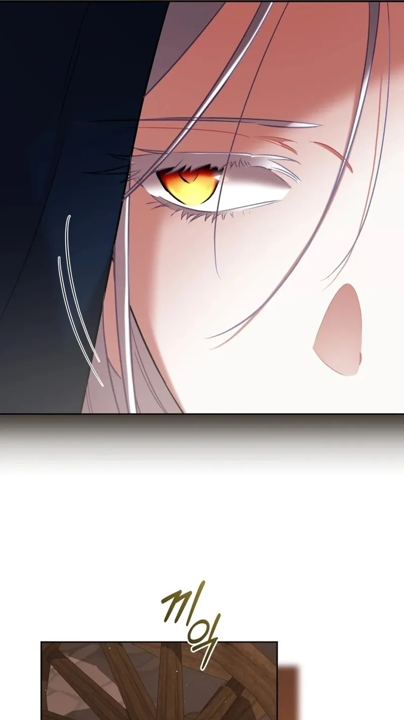 Don’t Worry, We Both Agreed to this Fraudulent Marriage Chapter 85 463 06362cfe8f87