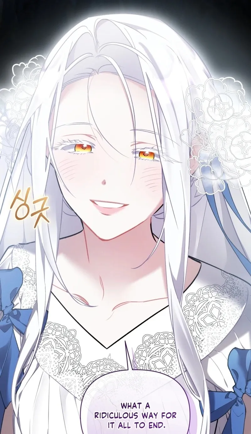 Don’t Worry, We Both Agreed to this Fraudulent Marriage Chapter 85 415 34b9e1ac7e0a