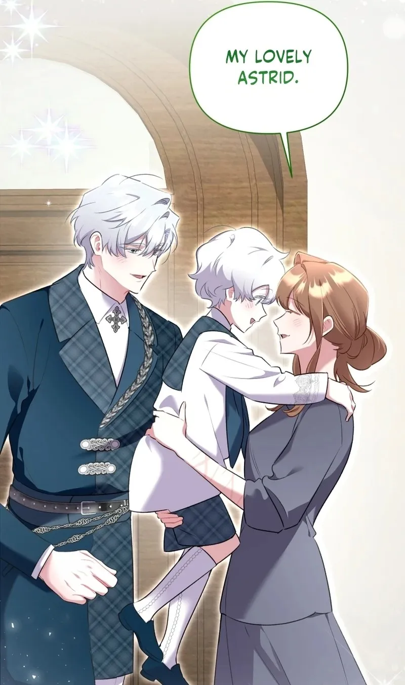 Don’t Worry, We Both Agreed to this Fraudulent Marriage Chapter 85 508 6882e7be0f5b