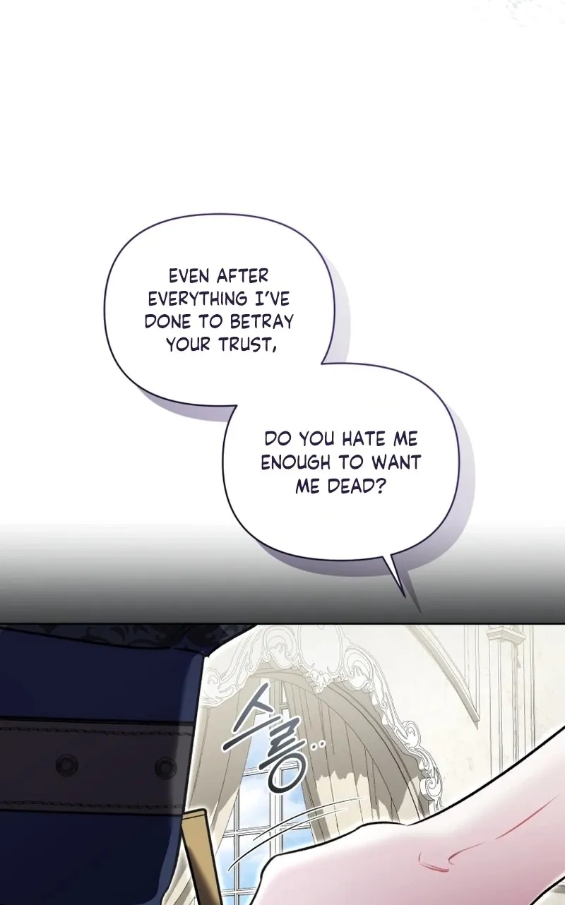 Don’t Worry, We Both Agreed to this Fraudulent Marriage Chapter 85 426 a8dc70e817b6