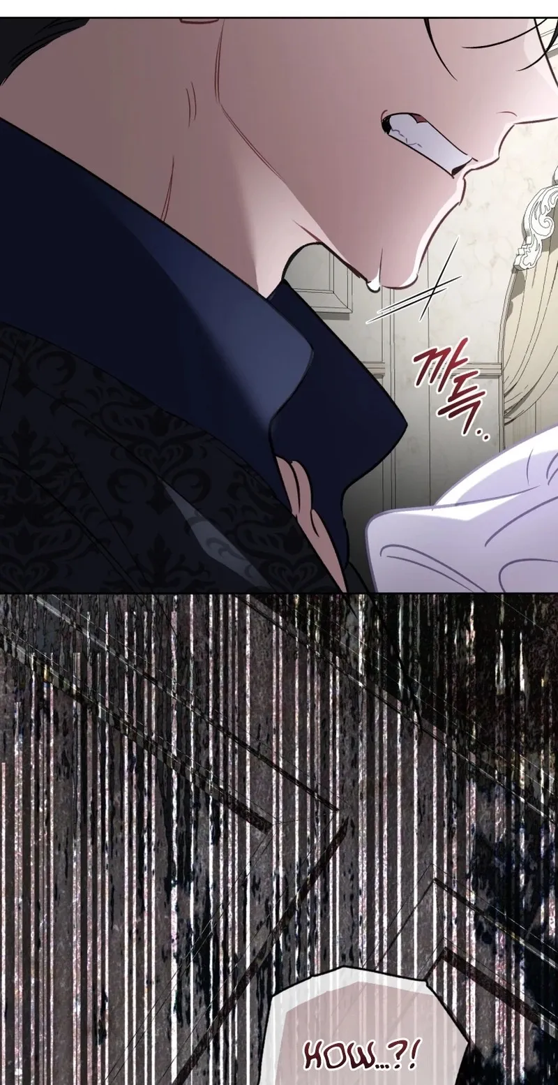 Don’t Worry, We Both Agreed to this Fraudulent Marriage Chapter 85 422 ee1167bf0eea