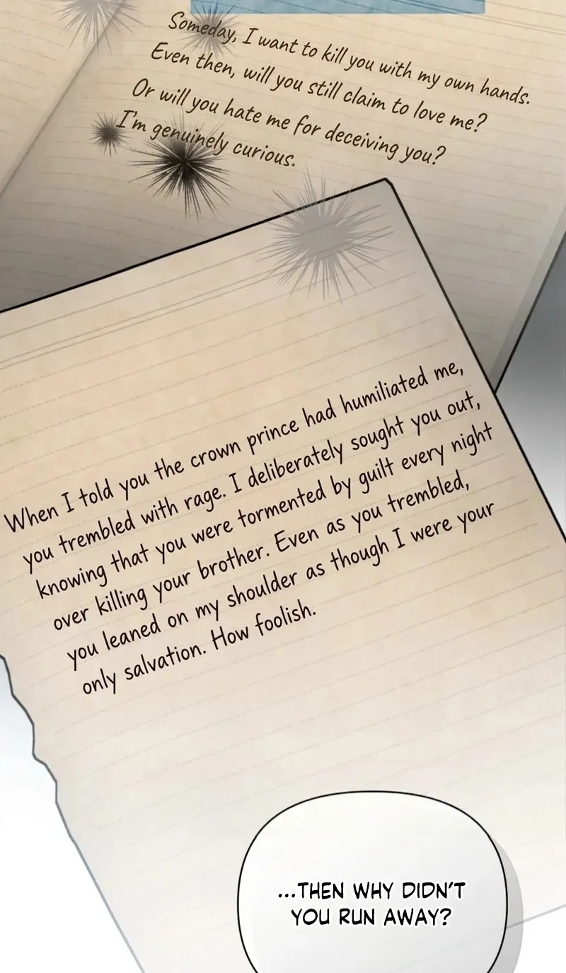 Don’t Worry, We Both Agreed to this Fraudulent Marriage Chapter 85 451 ff0431b2c8b7